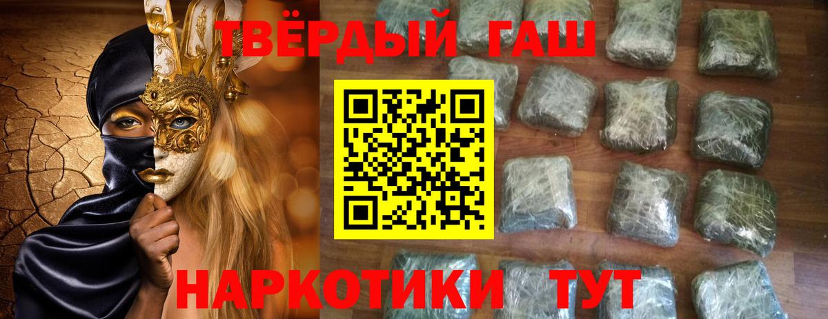 Верхний Уфалей  Конопля  Как найти наркотики?  A-PVP СОЛЬ   Вход с VPN  Мефедрон   MDMA 