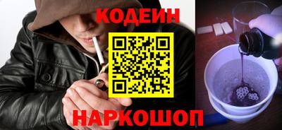 ALPHA PVP Конаково