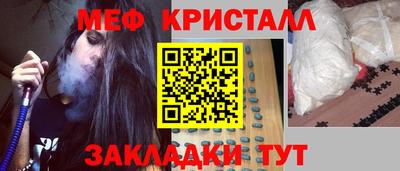 СК Комсомольск-на-Амуре