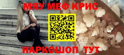 спиды Коммунар