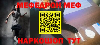 ALPHA PVP Конаково