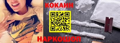 спиды Коммунар