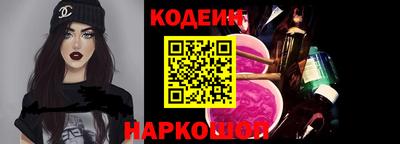 спиды Коммунар