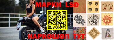 ALPHA PVP Конаково
