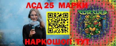 ALPHA PVP Конаково