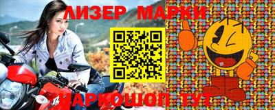 СК Комсомольск-на-Амуре