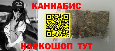 ALPHA PVP Конаково