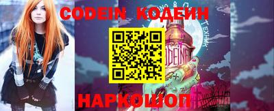 спиды Коммунар
