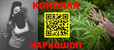 спиды Коммунар