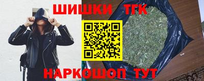 СК Комсомольск-на-Амуре