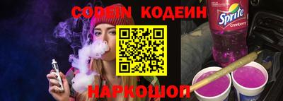 ALPHA PVP Конаково