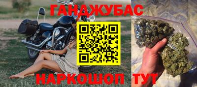 спиды Коммунар