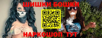 ALPHA PVP Конаково