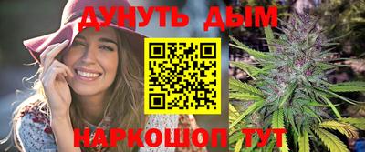 ALPHA PVP Конаково