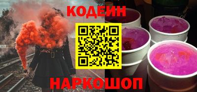 спиды Коммунар