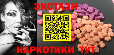 ALPHA PVP Конаково