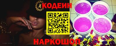 СК Комсомольск-на-Амуре