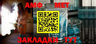 спиды Коммунар