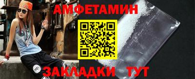 ALPHA PVP Конаково