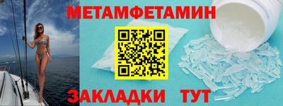 СК Комсомольск-на-Амуре