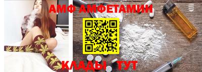 спиды Коммунар