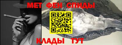 спиды Коммунар