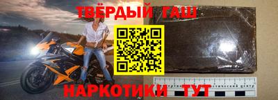 спиды Коммунар