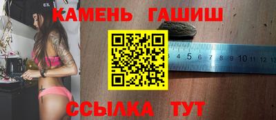 спиды Коммунар