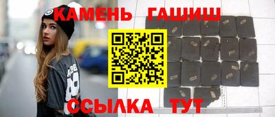 ALPHA PVP Конаково