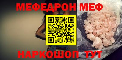 спиды Коммунар