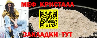 спиды Коммунар