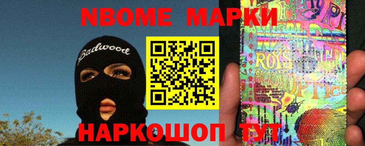 LSD-25 экстази ecstasy Верхний Уфалей